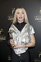 Мария Бойко (Mia Boyka). Вручение Российской нацио