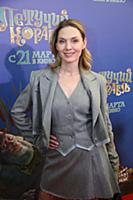 Анна Ещенко. Премьера фильма «Летучий корабль». Ре