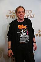 Михаил Горевой. Премьера фильма «Золото Умальты». 