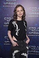 Любовь Константинова. Премьера фильма «Сто лет том