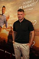 Владимир Яглыч. Премьера фильма «Любви не бывает?»