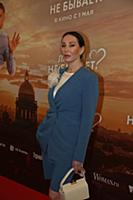Алика Смехова. Премьера фильма «Любви не бывает?».