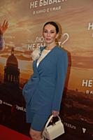 Алика Смехова. Премьера фильма «Любви не бывает?».
