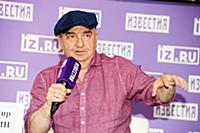 Владимир Шахрин. Tворческая встреча с рок-музыкант