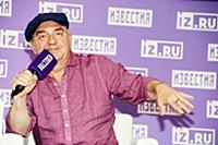 Владимир Шахрин. Tворческая встреча с рок-музыкант