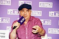 Владимир Шахрин. Tворческая встреча с рок-музыкант