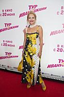 Елена Старостина. Премьера фильма «Тур с Иванушкам