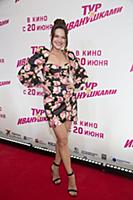 Анна Пескова. Премьера фильма «Тур с Иванушками». 