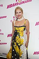 Елена Старостина. Премьера фильма «Тур с Иванушкам