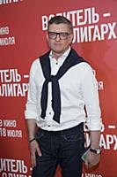 Сергей Комаров. Премьера фильма «Водитель-олигарх»