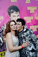 Елена Потехина, Алексей Потехин. Презентация книги