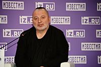 Вадим Самойлов. Творческая встреча с основателем и