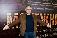 Владимир Алеников. Премьера фильма «Мятежники». Ре