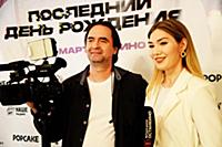 Дарья Васева. Показ драматического триллера «После