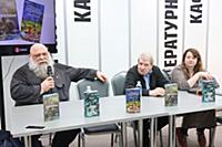 Владимир Березин, Андрей Волос. Международная ярма