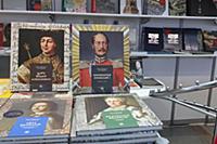 Международная ярмарка интеллектуальной литературы 