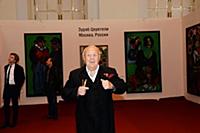 Советский, грузинский и российский художник-монуме